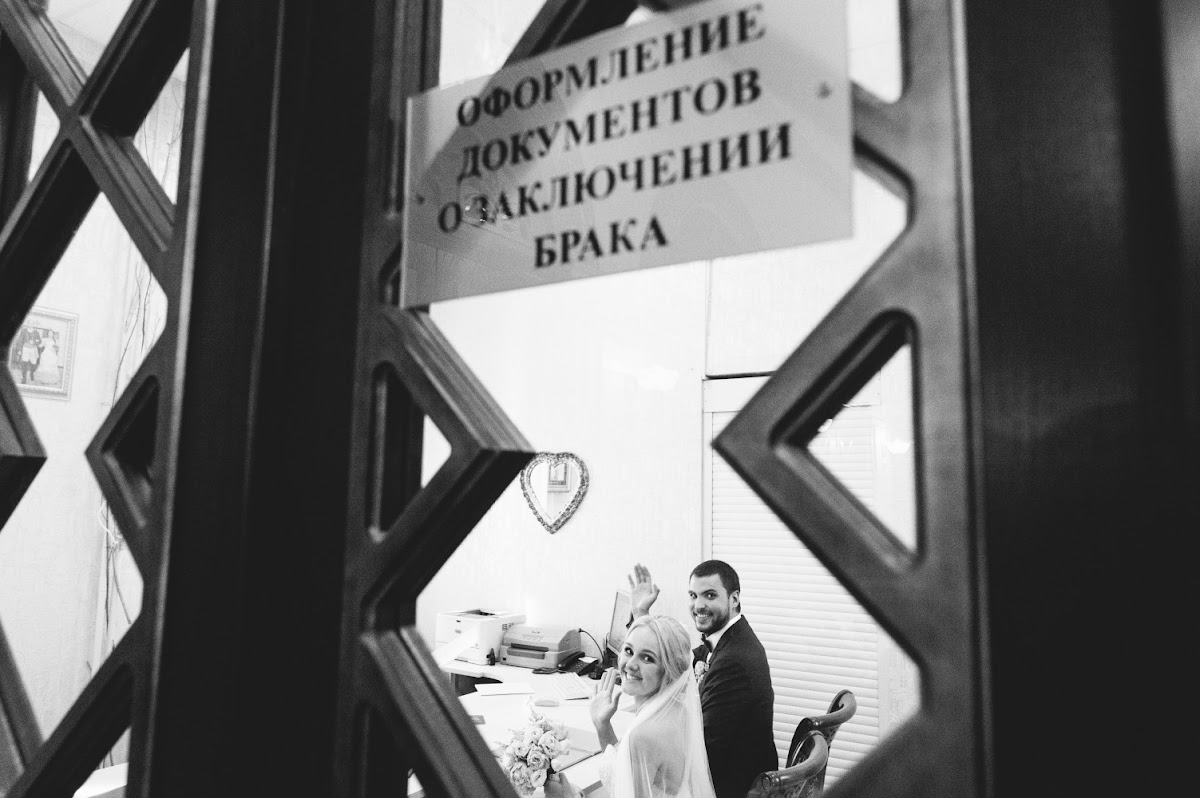 Свадебный отчёт