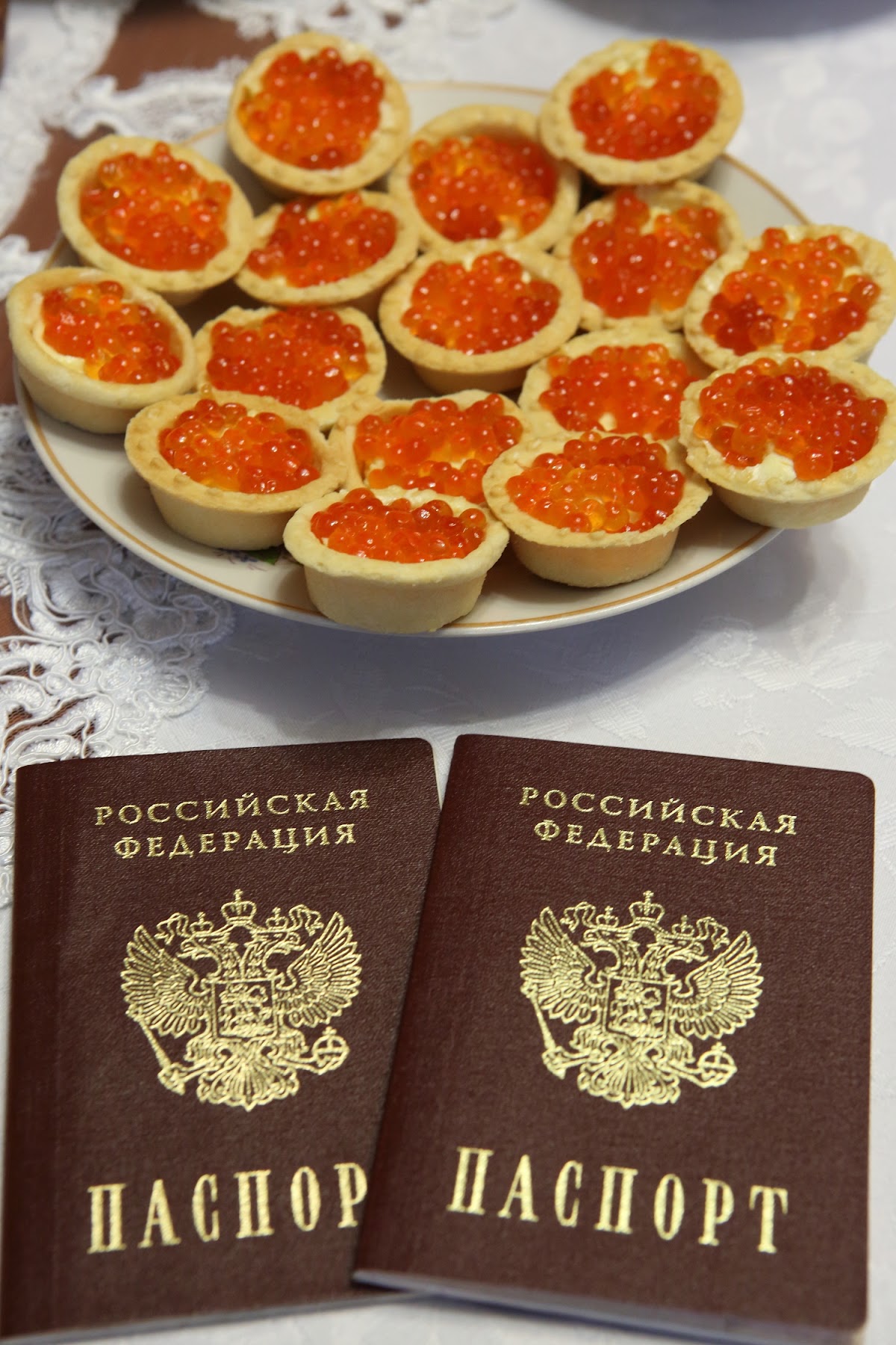 Татьяна и Юрий