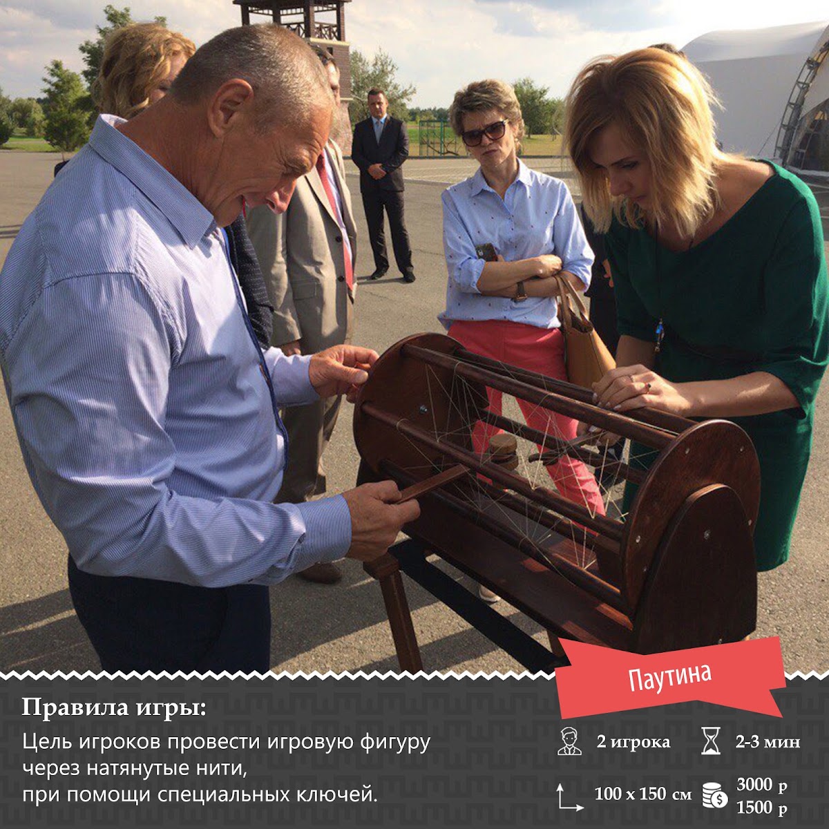 каталог игр