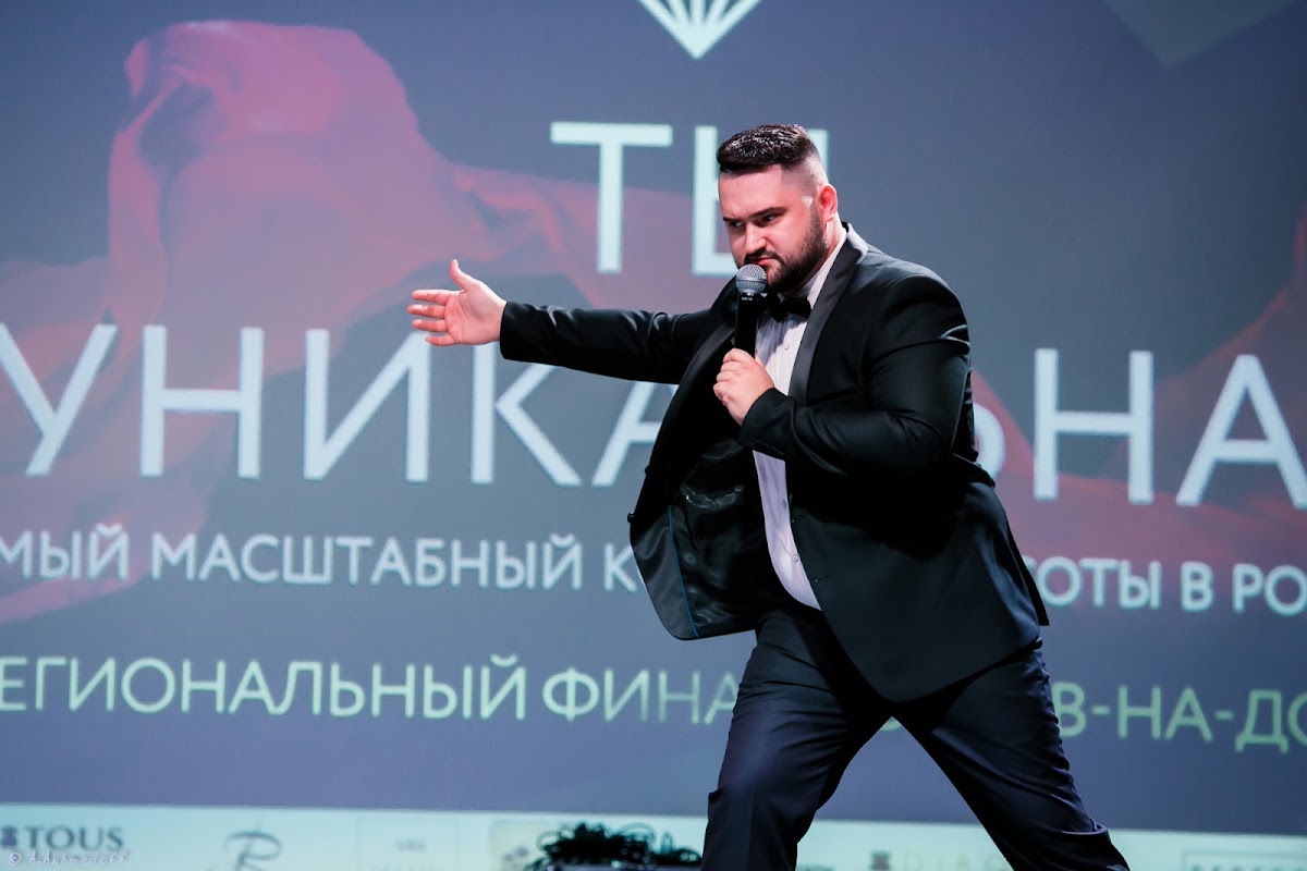 Портфолио: Корпоратив