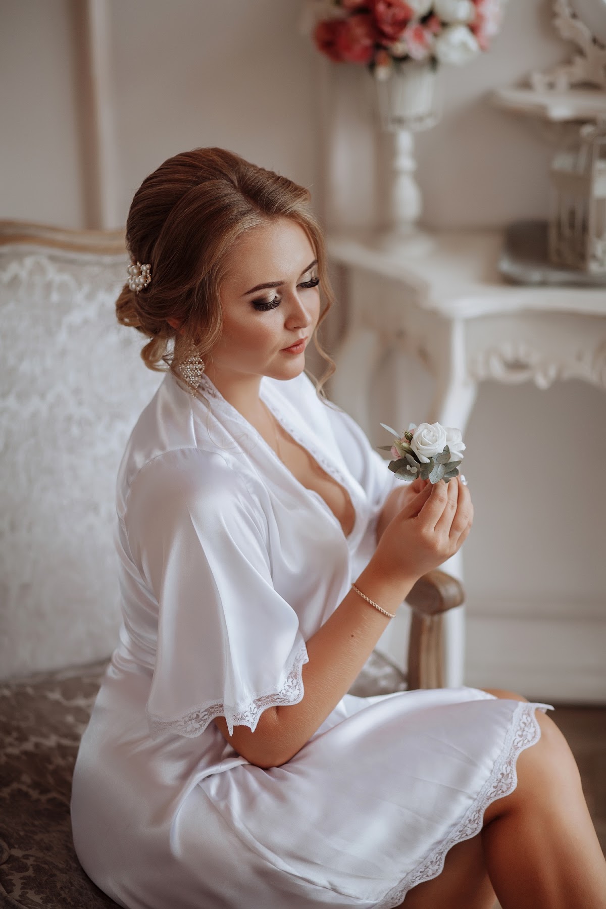 Катя и Саша