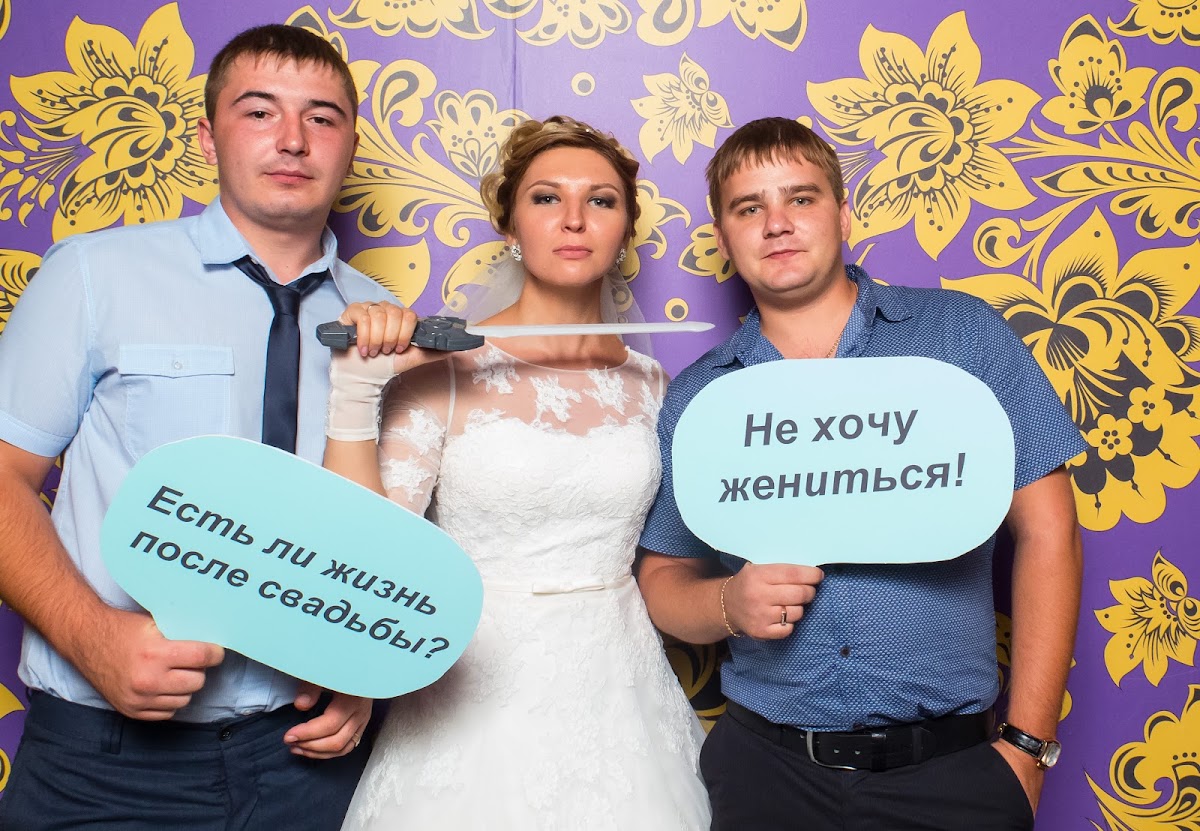 Кадр 41 из 46