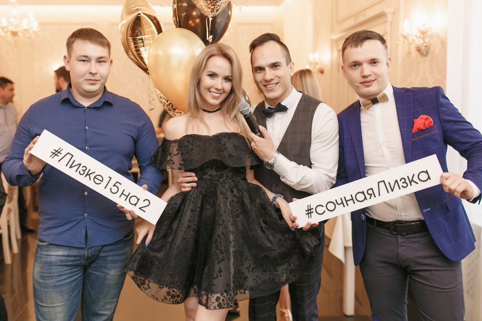 Вячеслав Лапицкий