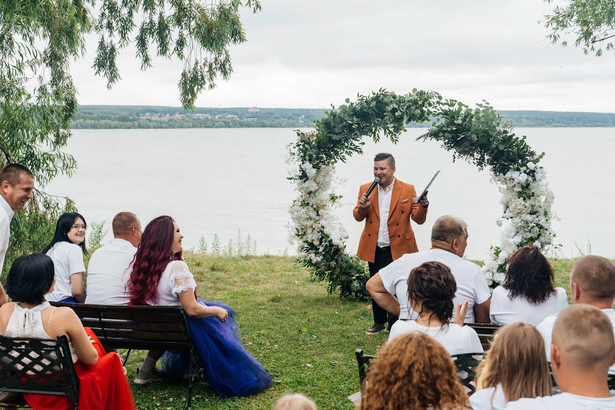 Александра  и Александр