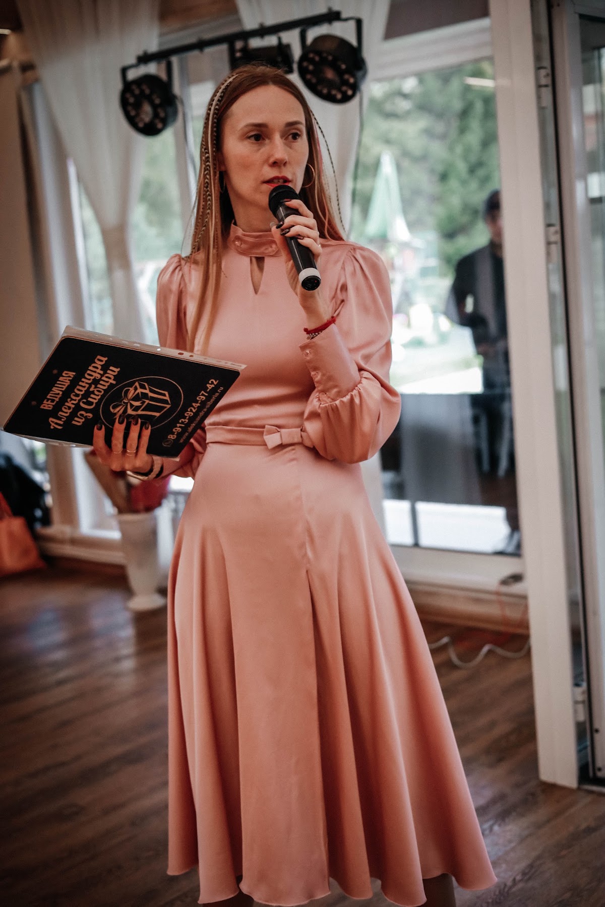 Екатерина и Дмитрий