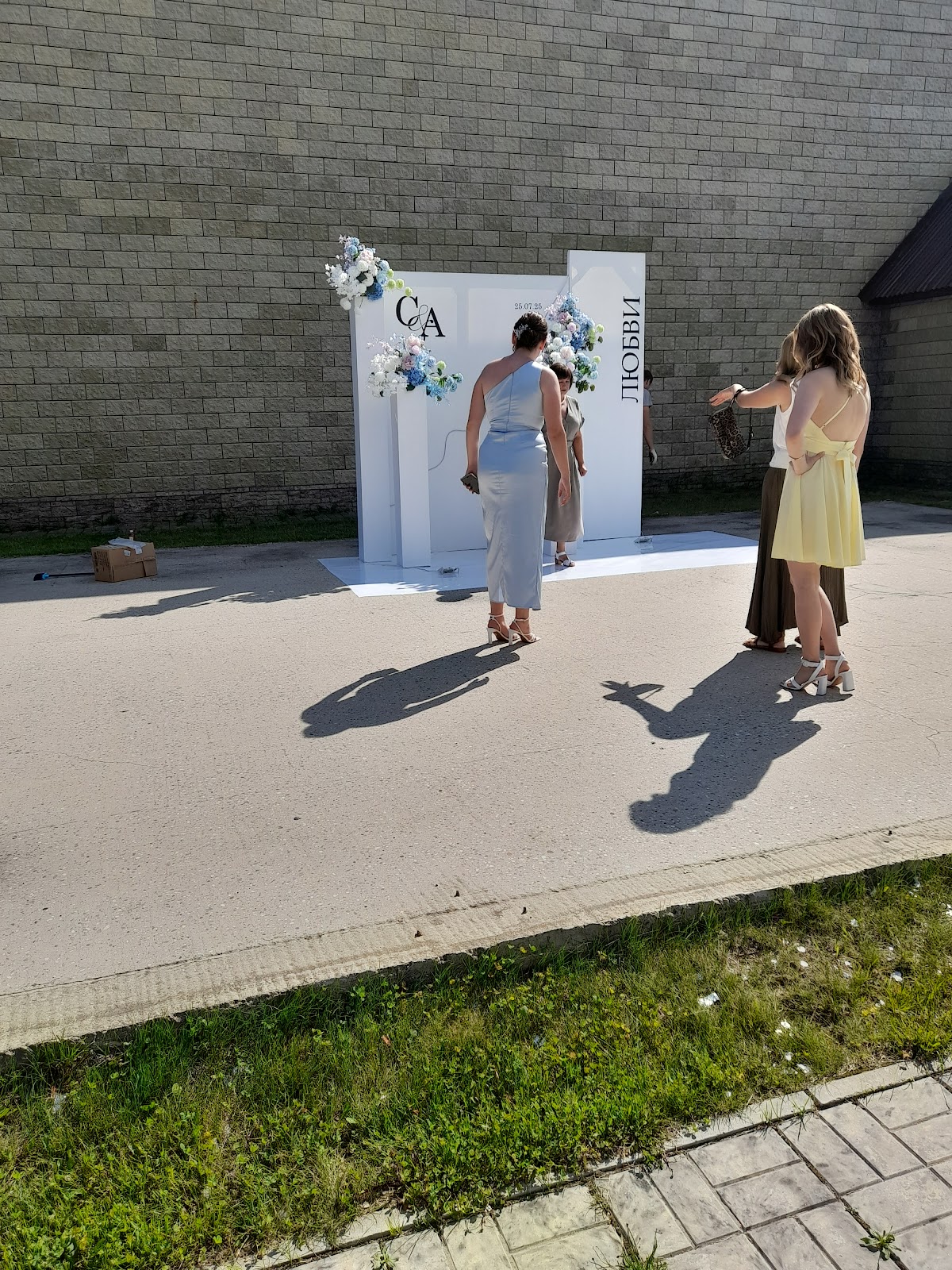 Кадр 140 из 200