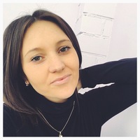 Нина Хан- Ен