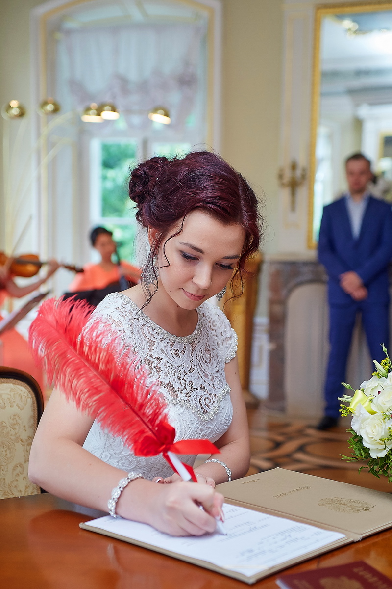 Елена и Константин