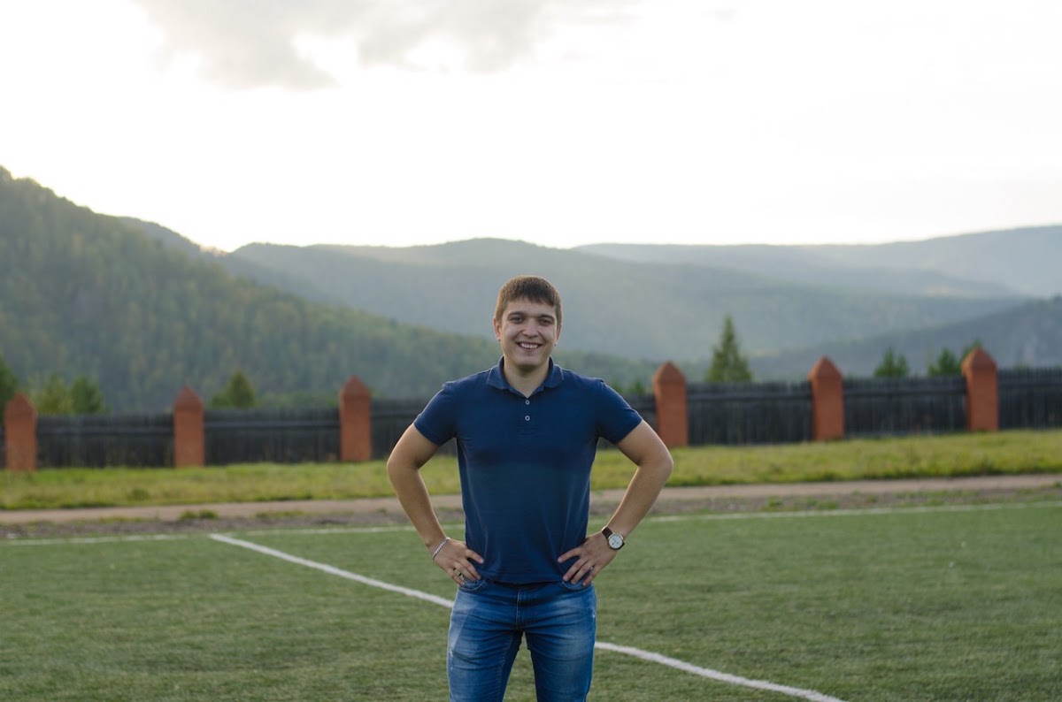 альбом
