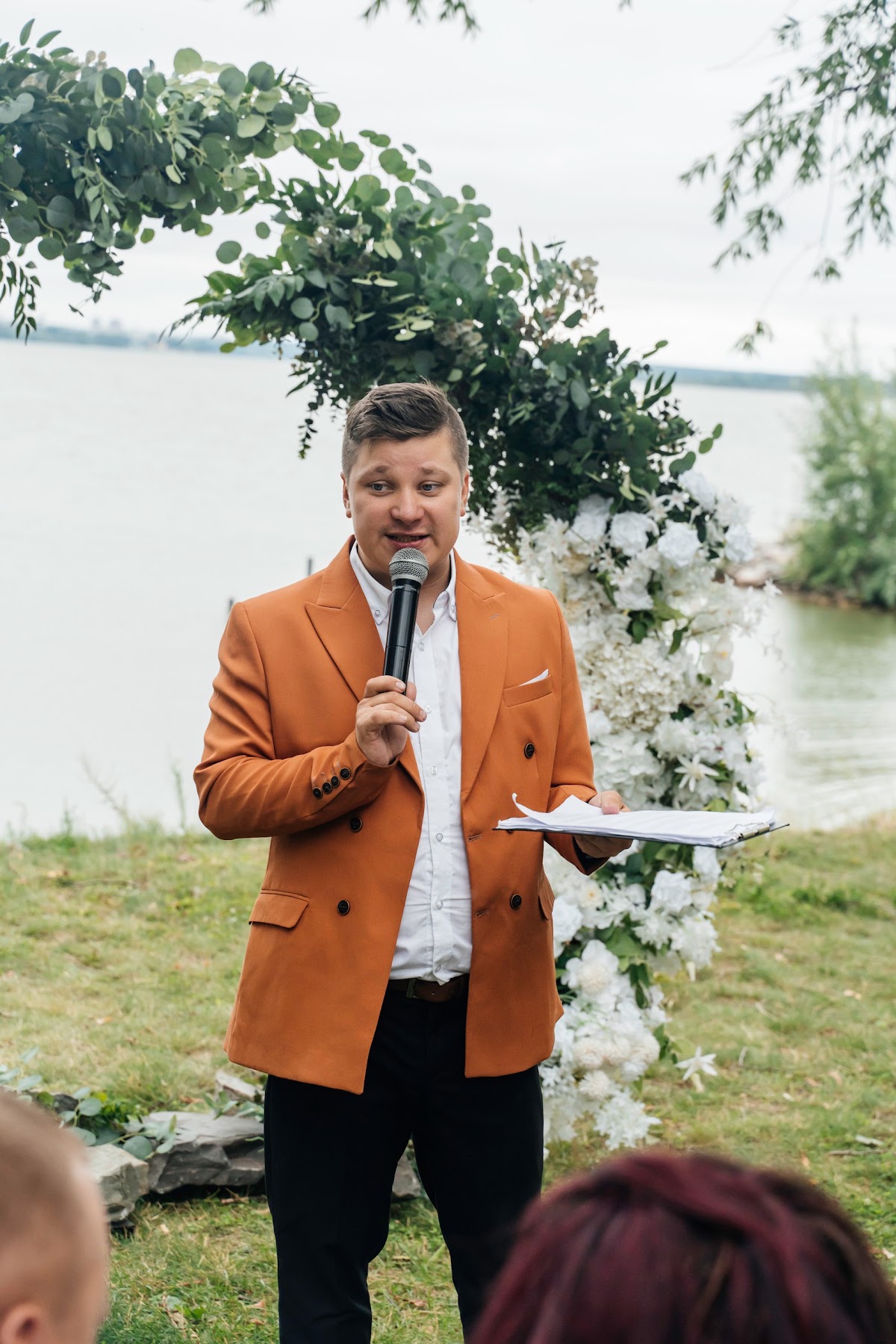 Александра  и Александр