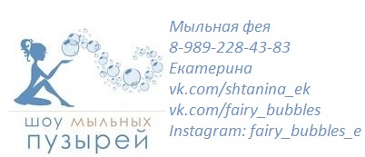 Кадр 9 из 20
