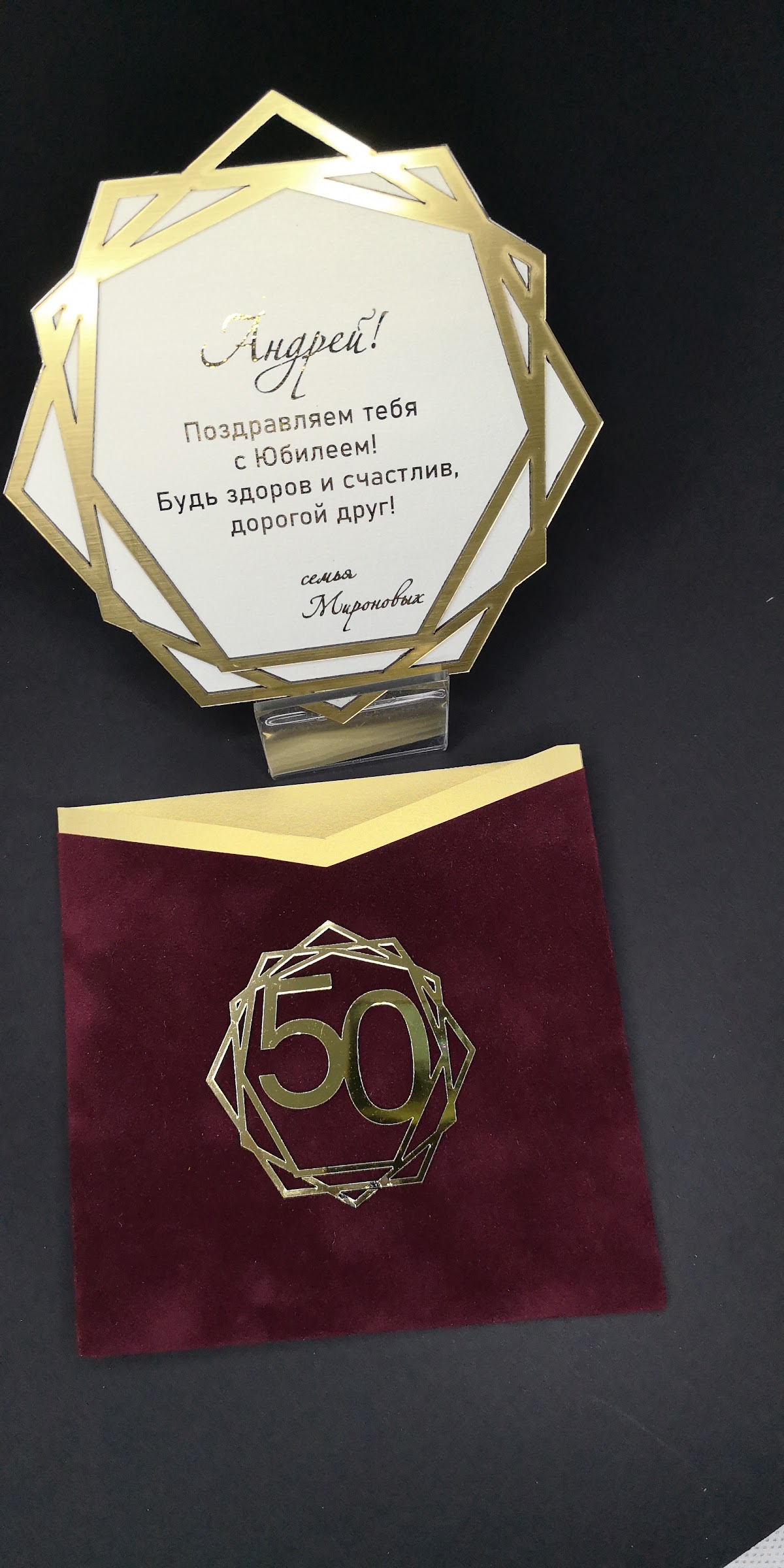 Ирина Корнишина