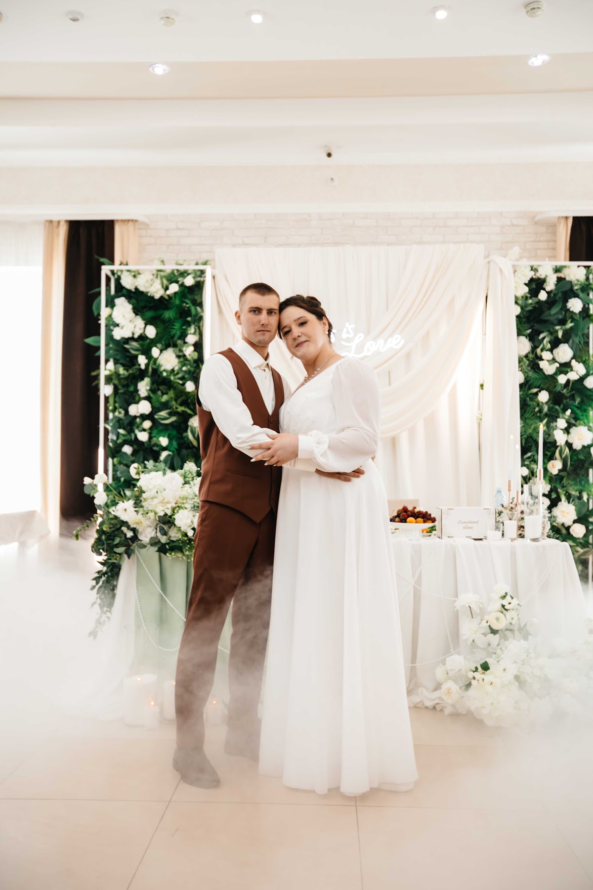 Wedding 2026