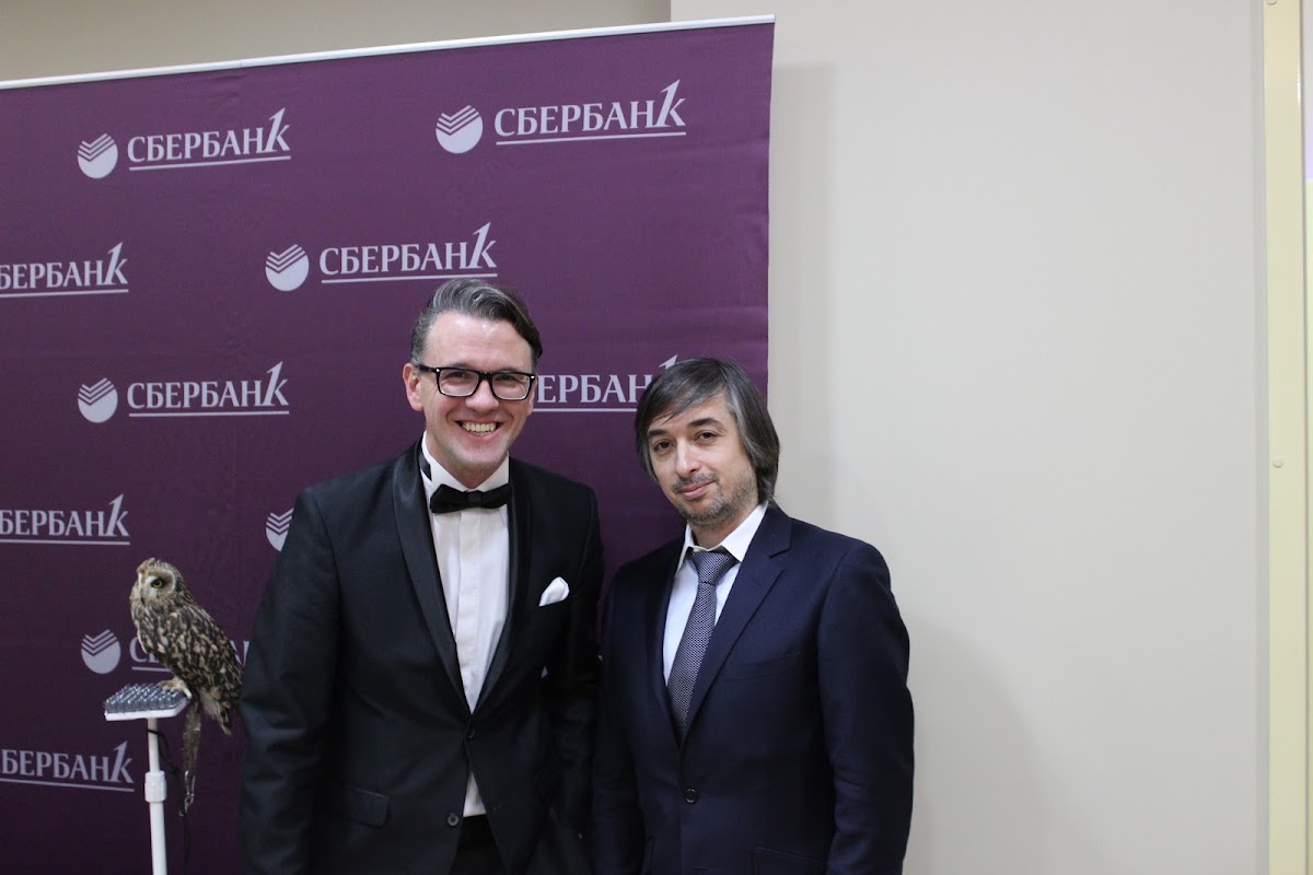 Сбербанк