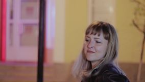 Екатерина Крейдер