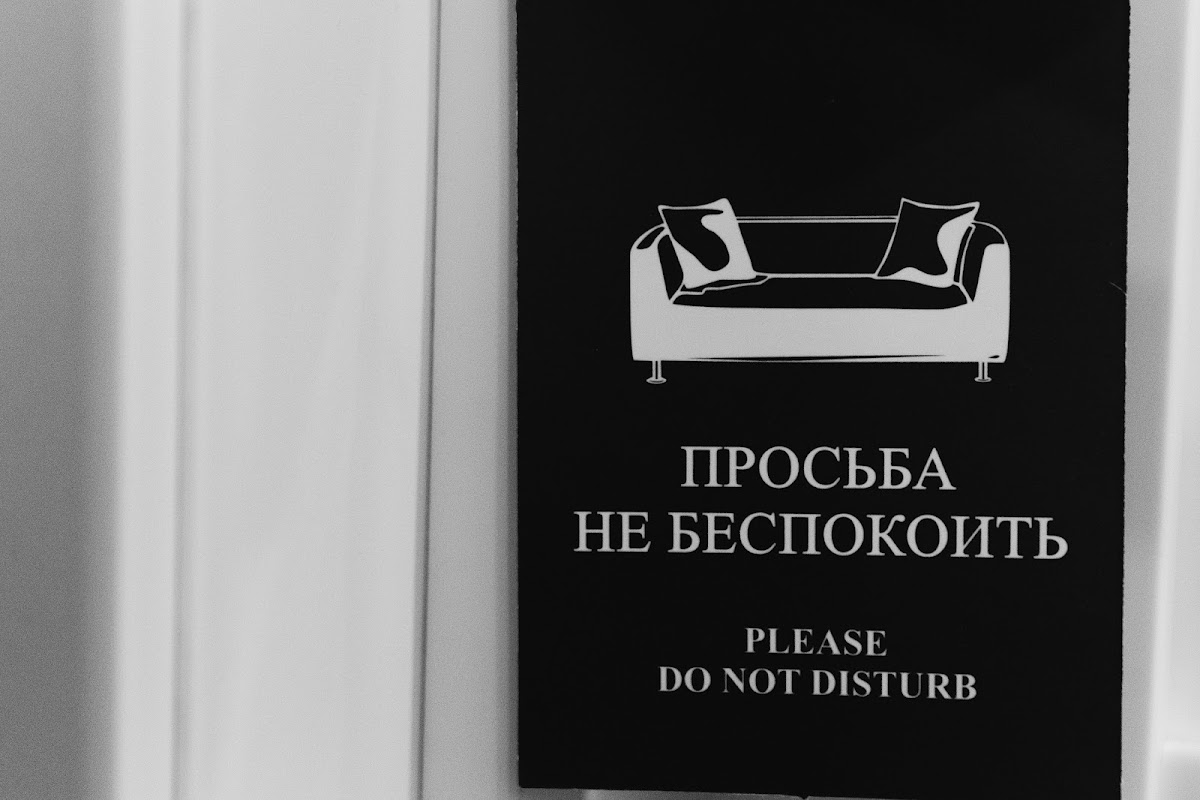Валерия и Илья