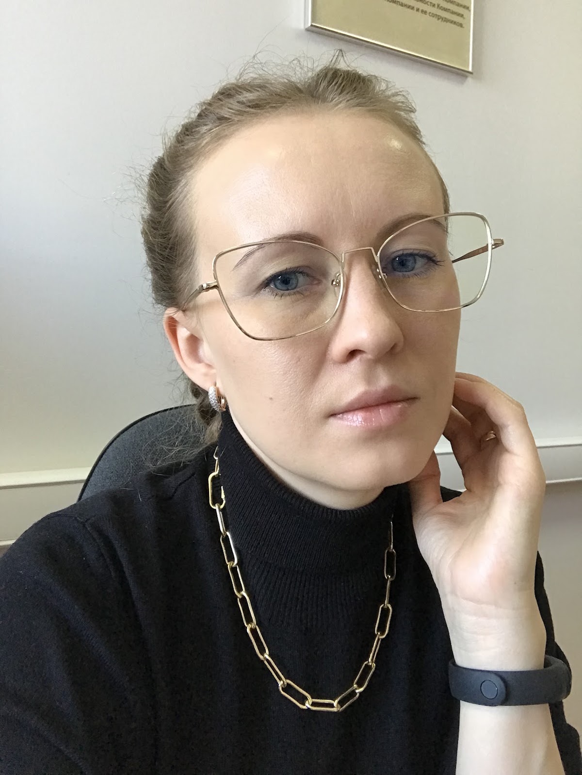 Татьяна Коваленко