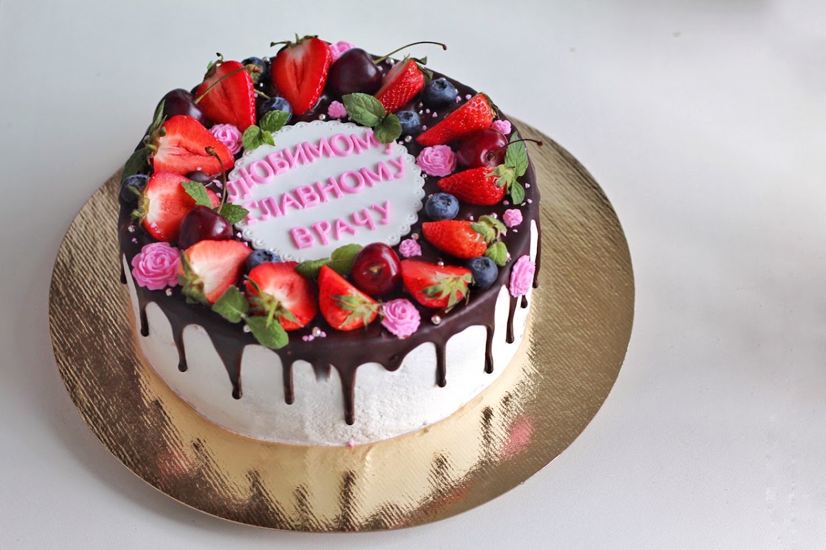 FunTastyCake