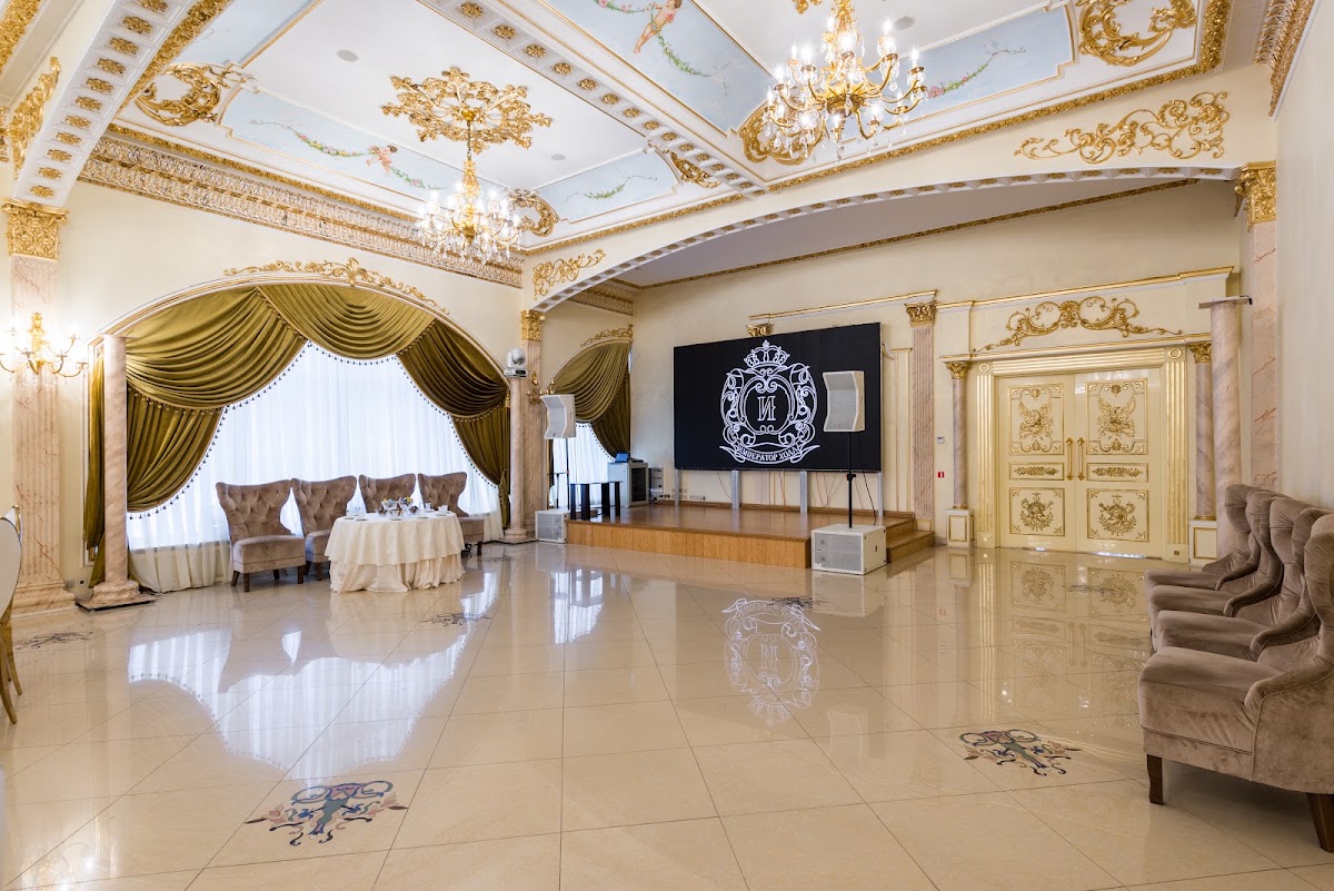 Зал «Екатерининский» — Свадьба