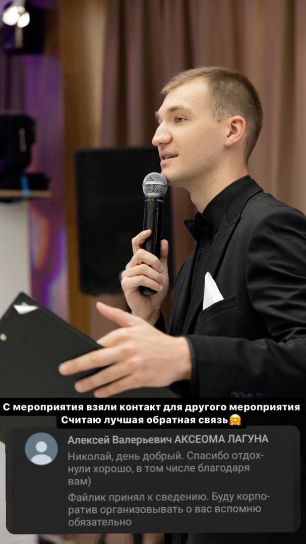 Отзывы
