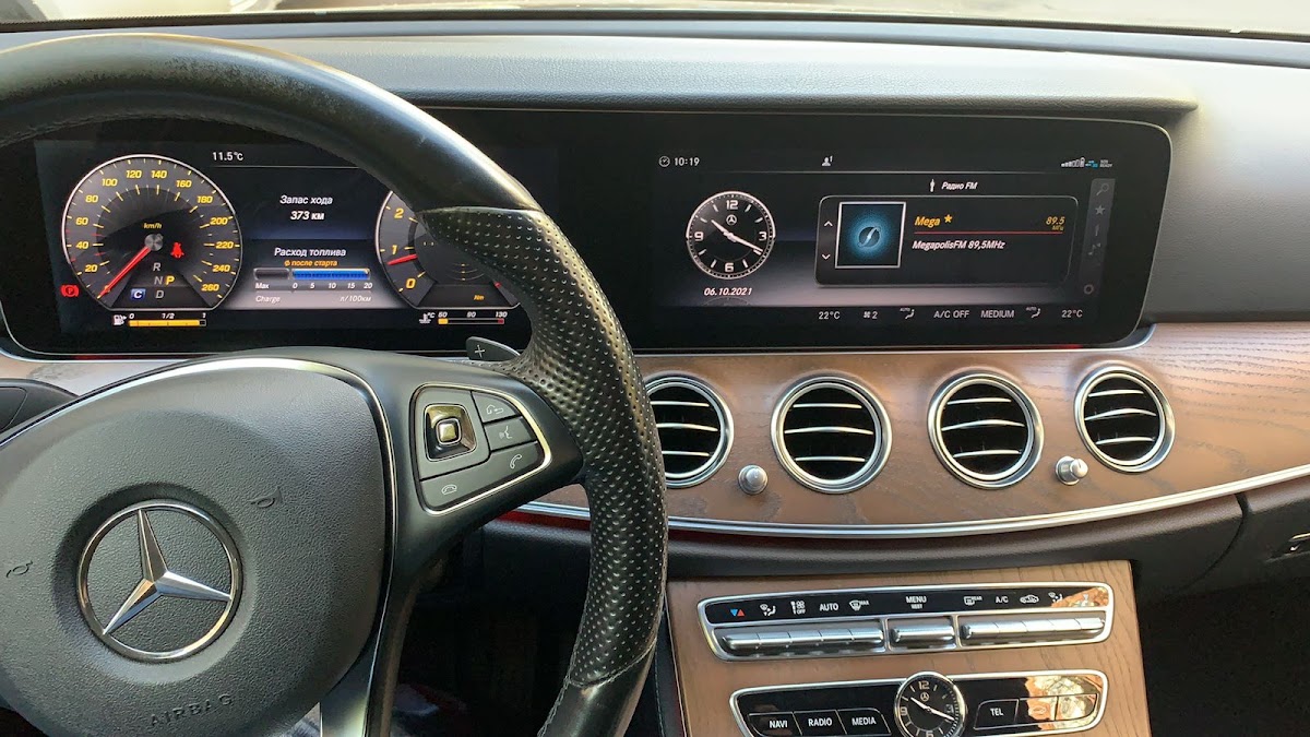 Mercedes-Benz E-Class W213