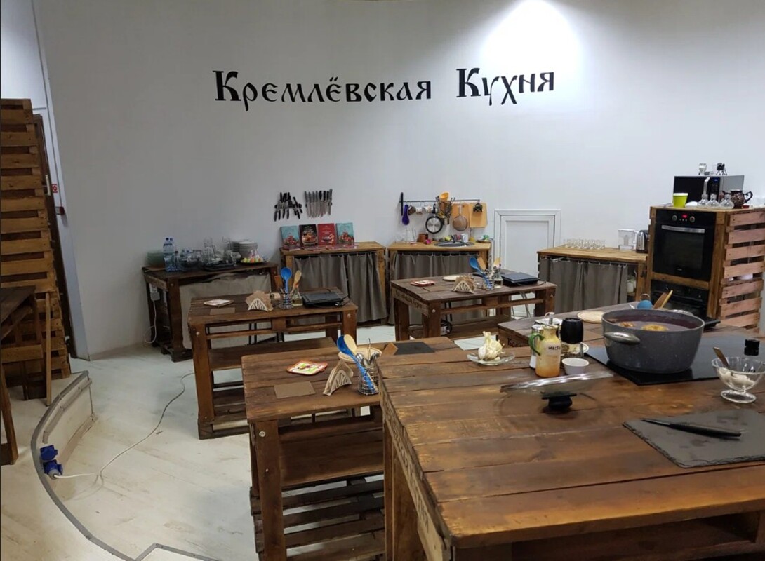 Кремлёвская кухня — кадр 3 из 26