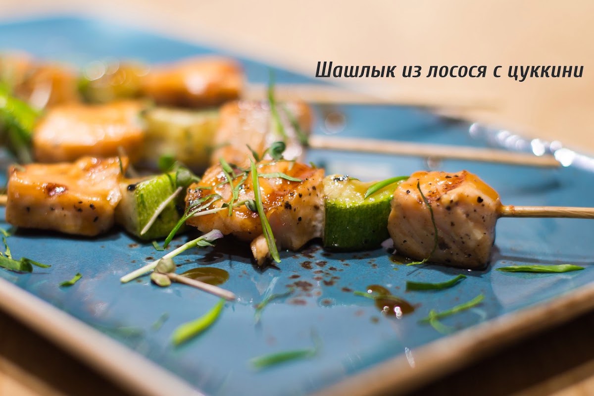 Закуски