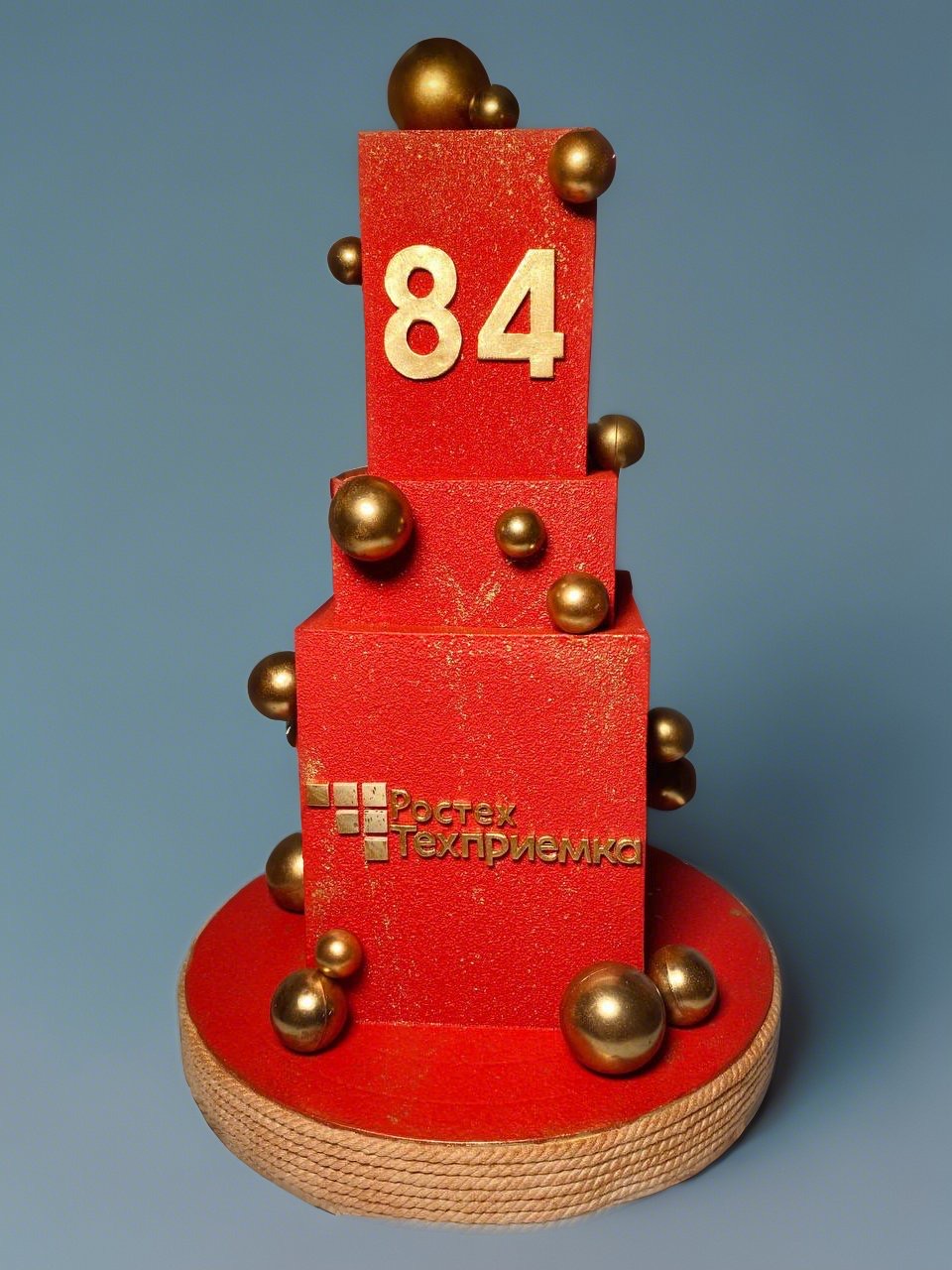 Кадр 79 из 84