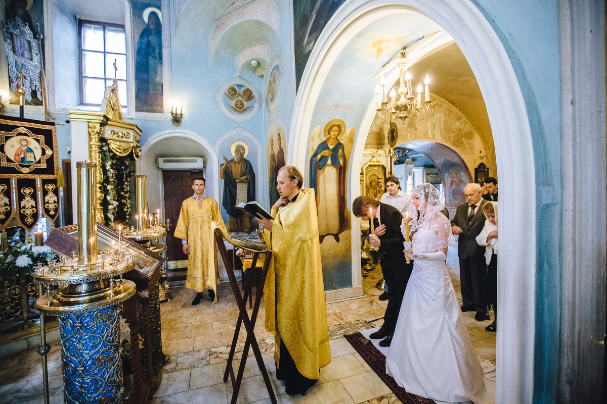 Мария и Александр