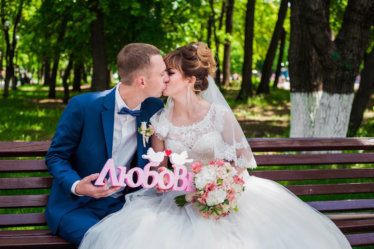 Портфолио