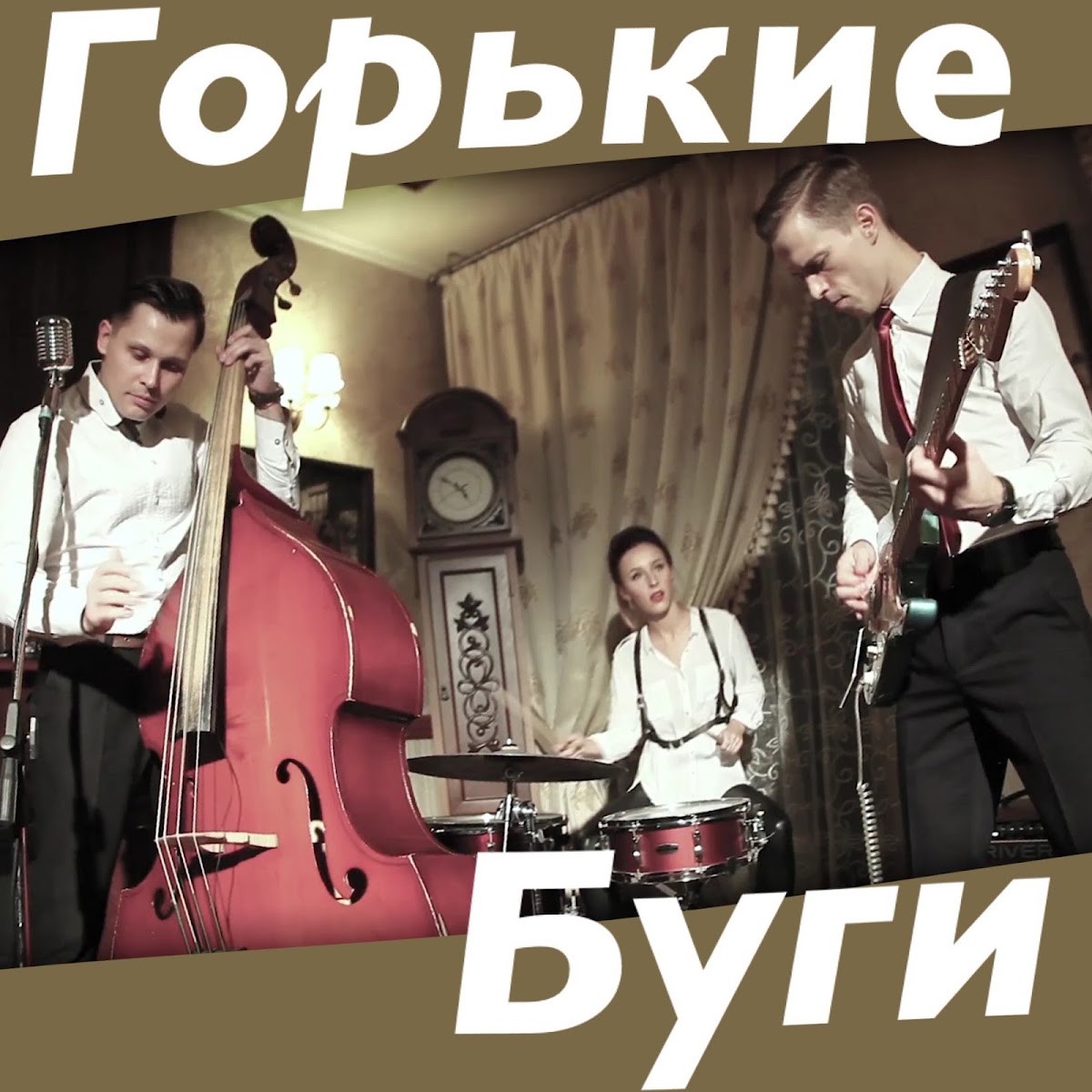 Портфолио: Свадьба