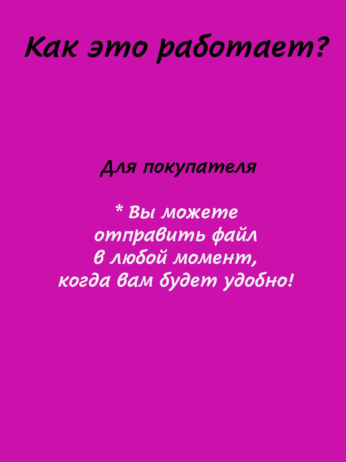 Сергей Сапрыкин