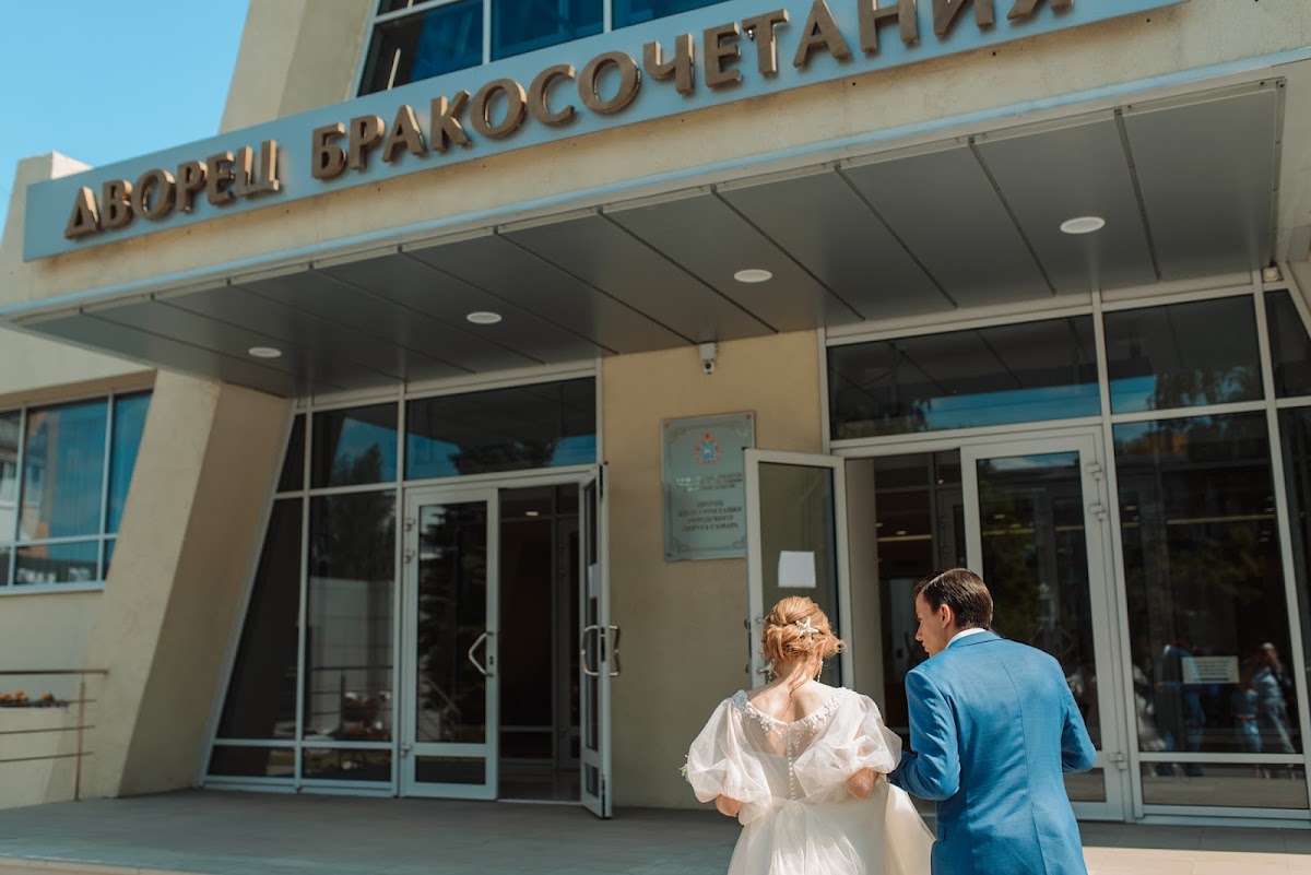 Наталия и Александр