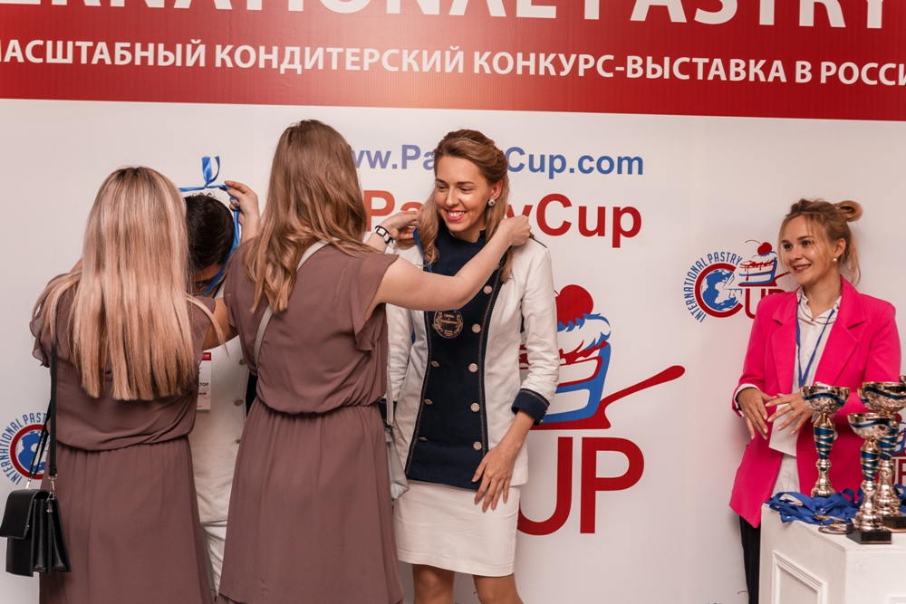 Портфолио: Выставка