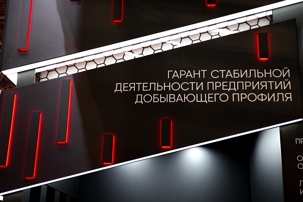 Портфолио: Репортаж
