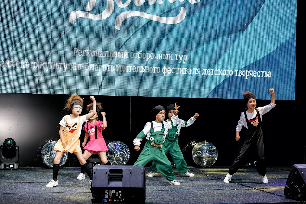 Кадр 199 из 200