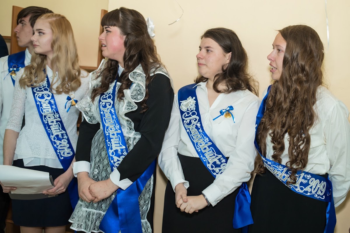 Кадр 98 из 140