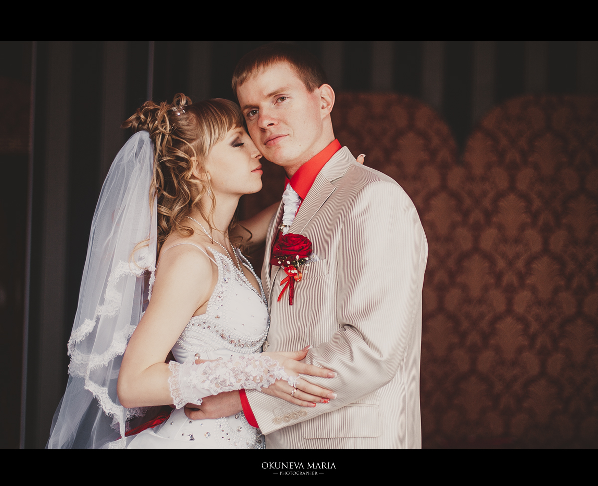 Екатерина и Алексей