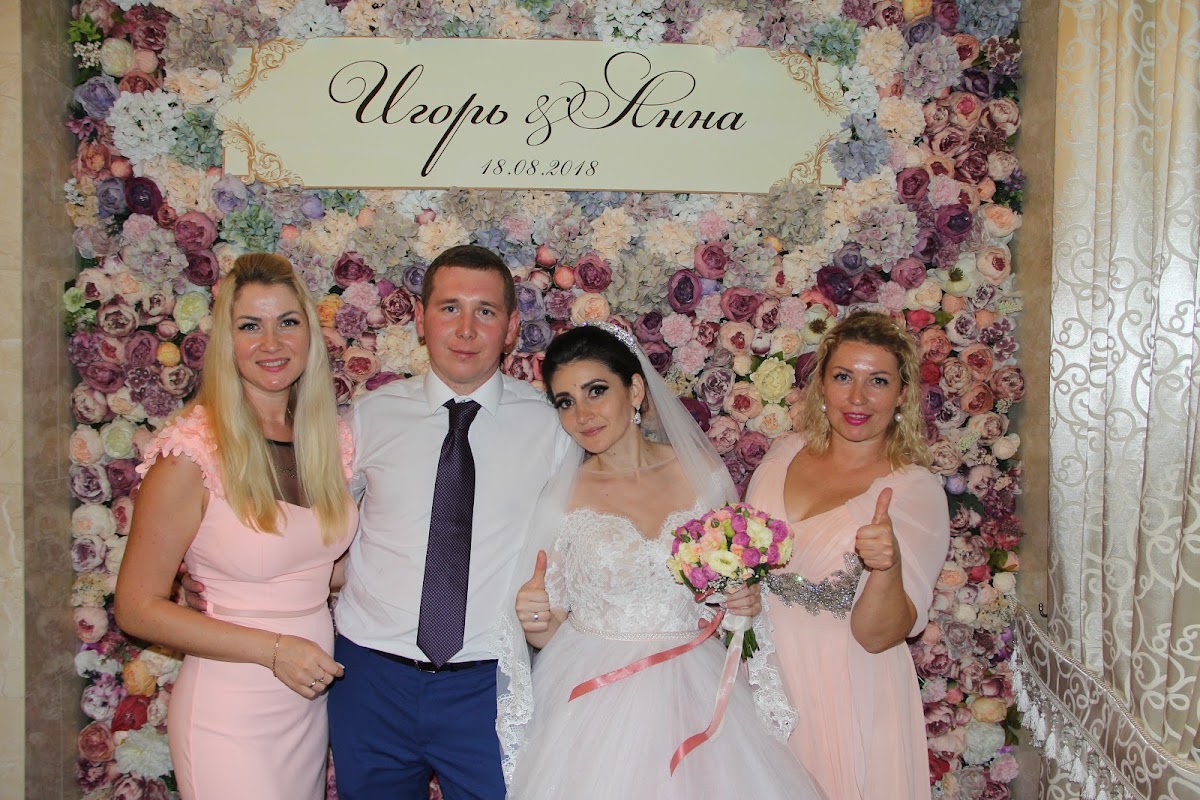 Дуэт Позитиff — кадр 5 из 20