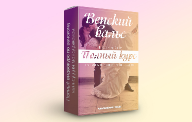 Кадр 17 из 18