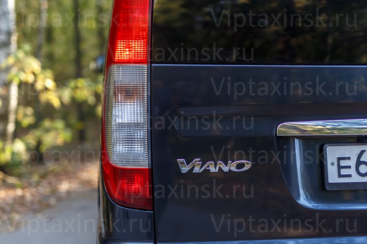 Mercedes-Benz Viano