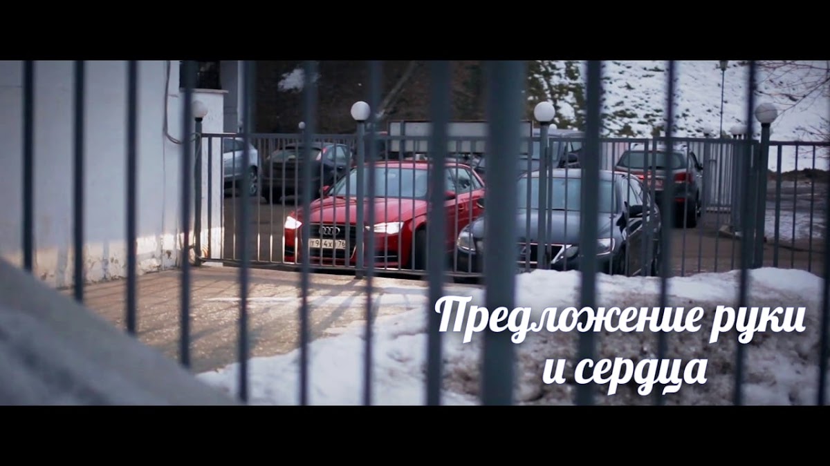 Свадьбы