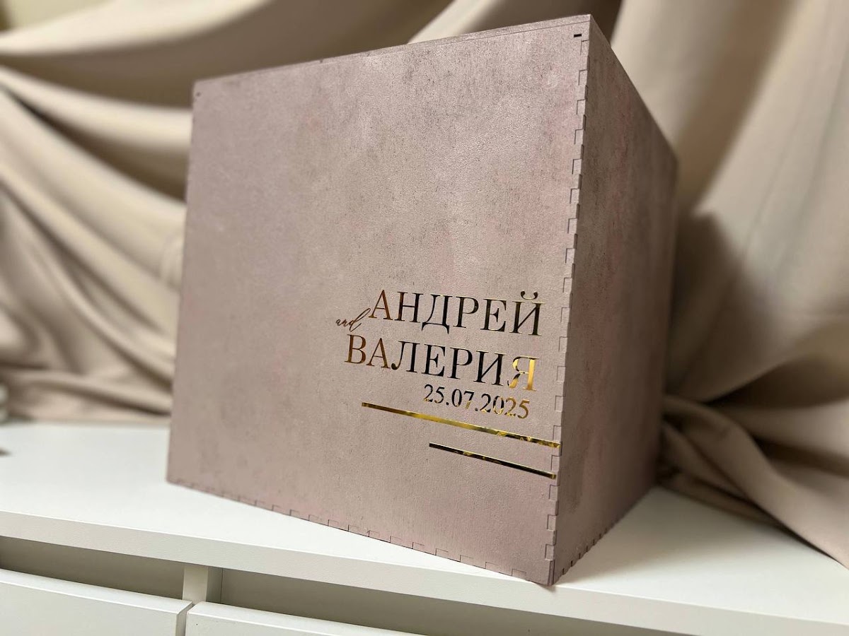 Свадебные аксессуары