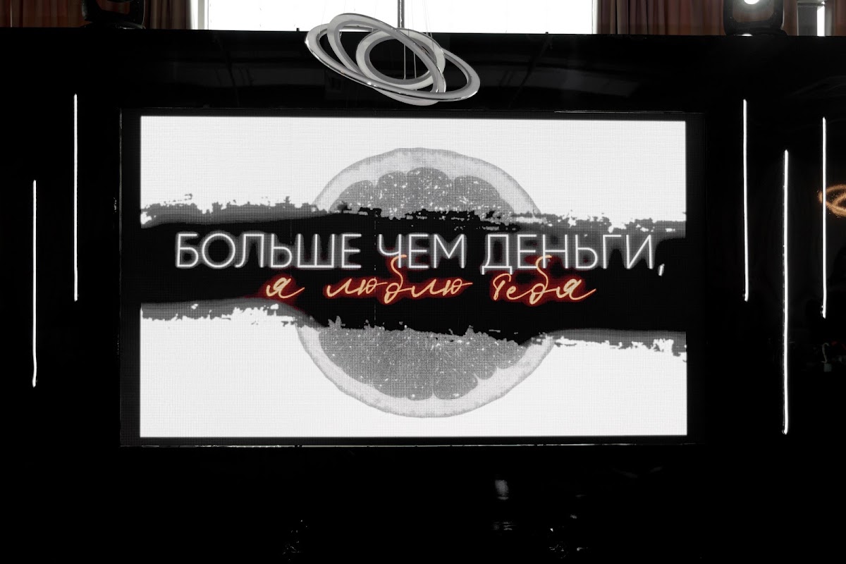 Катя и Артем