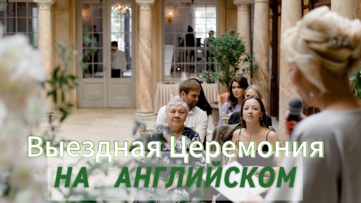 Фотографии