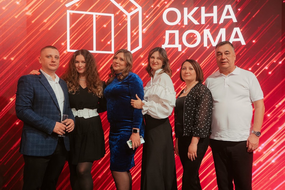 16 ежегодная конференция | Окна дома