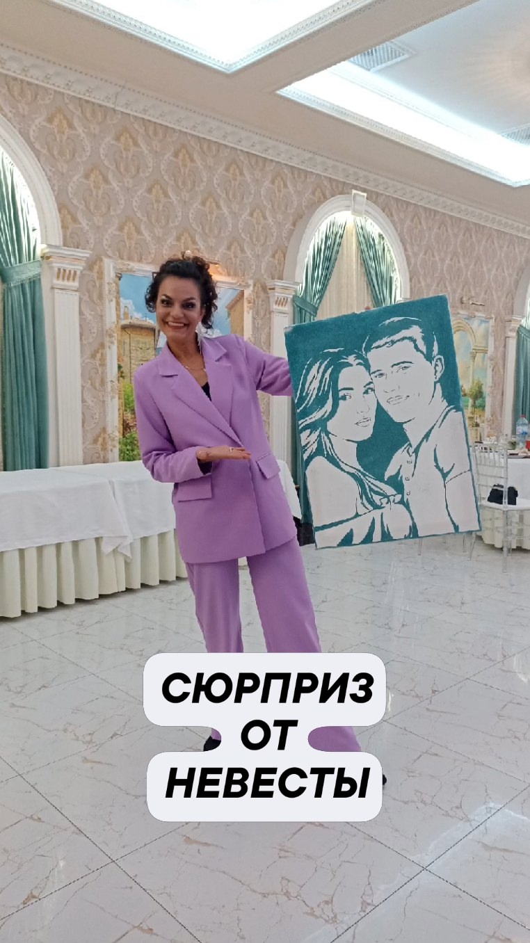 Кадр 37 из 42