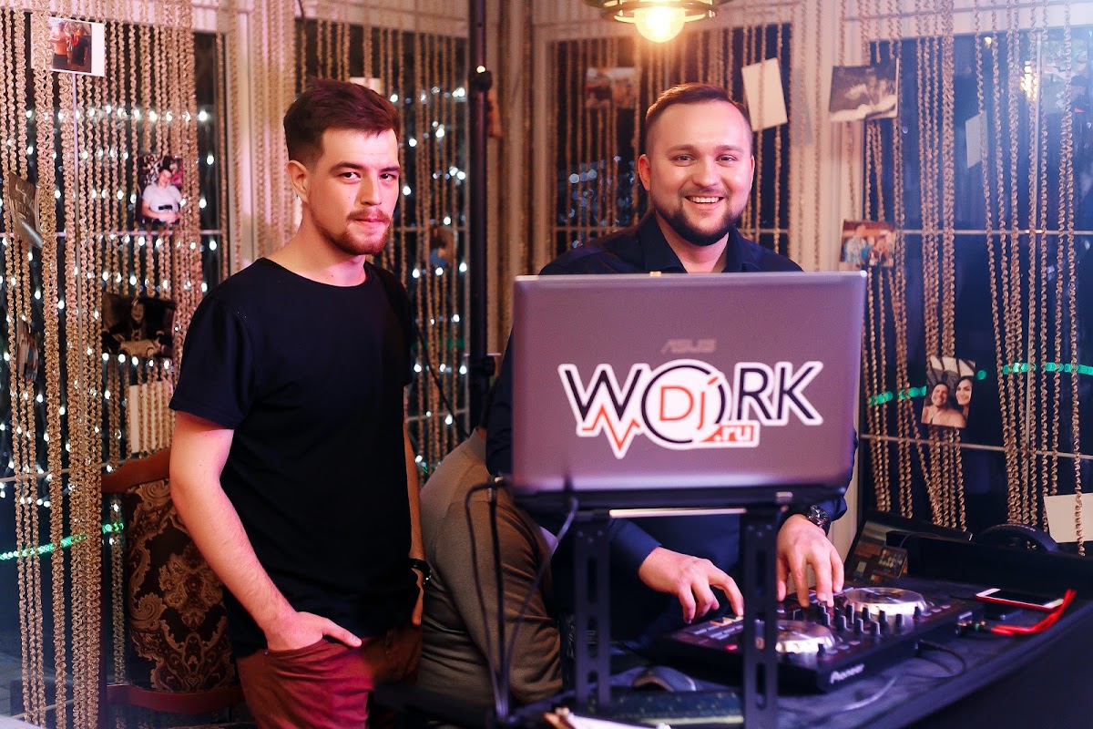 день рождения 25.11.2017 DJ Denis Prokuroff & WeekEndBand
