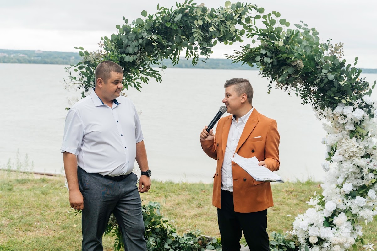 Александра  и Александр