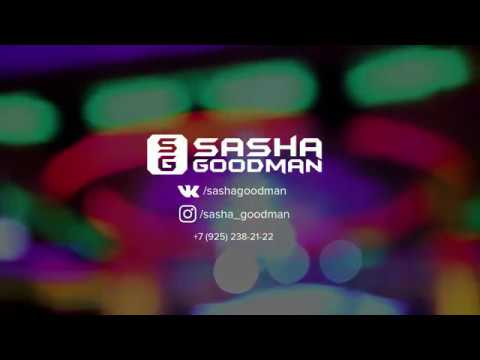 Sasha Goodman